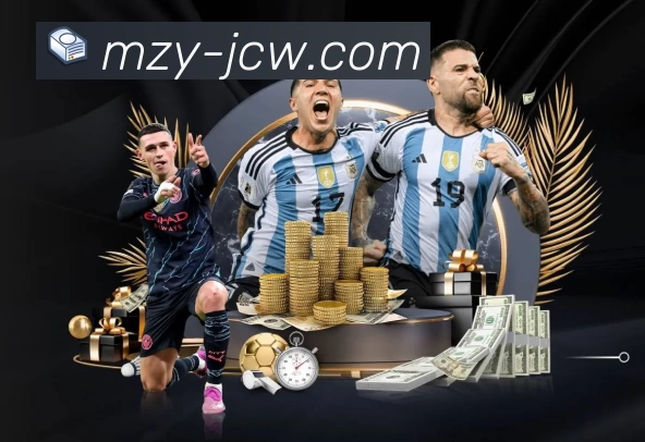 数字体育服务平台展示图